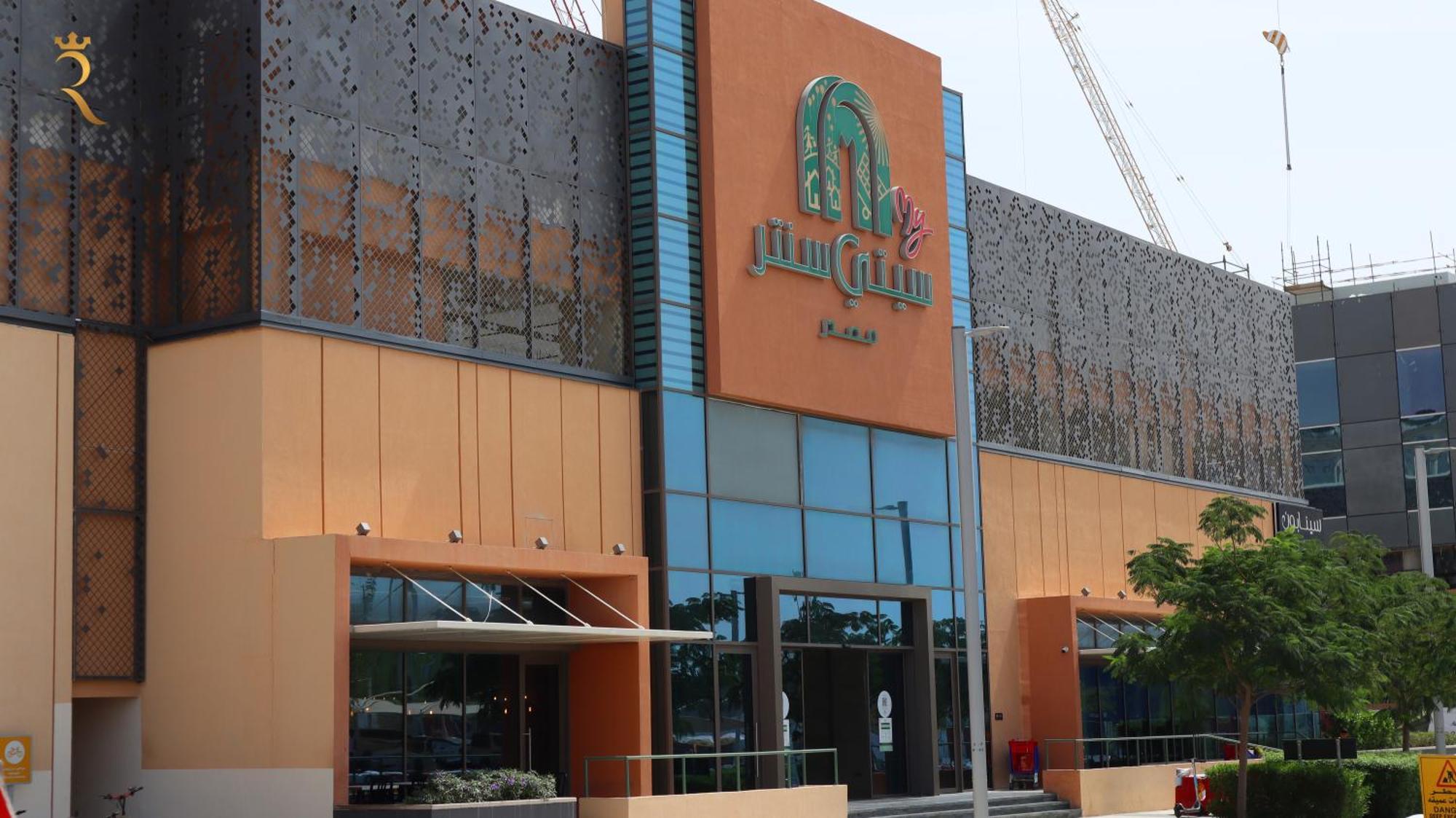 2br Hidden Gem - Masdar Appartamento *