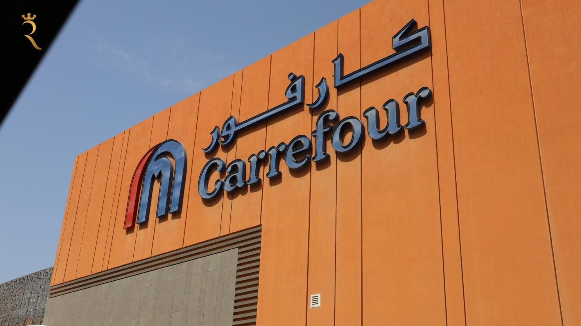 Appartement 2br Hidden Gem - Masdar Abou Dabi