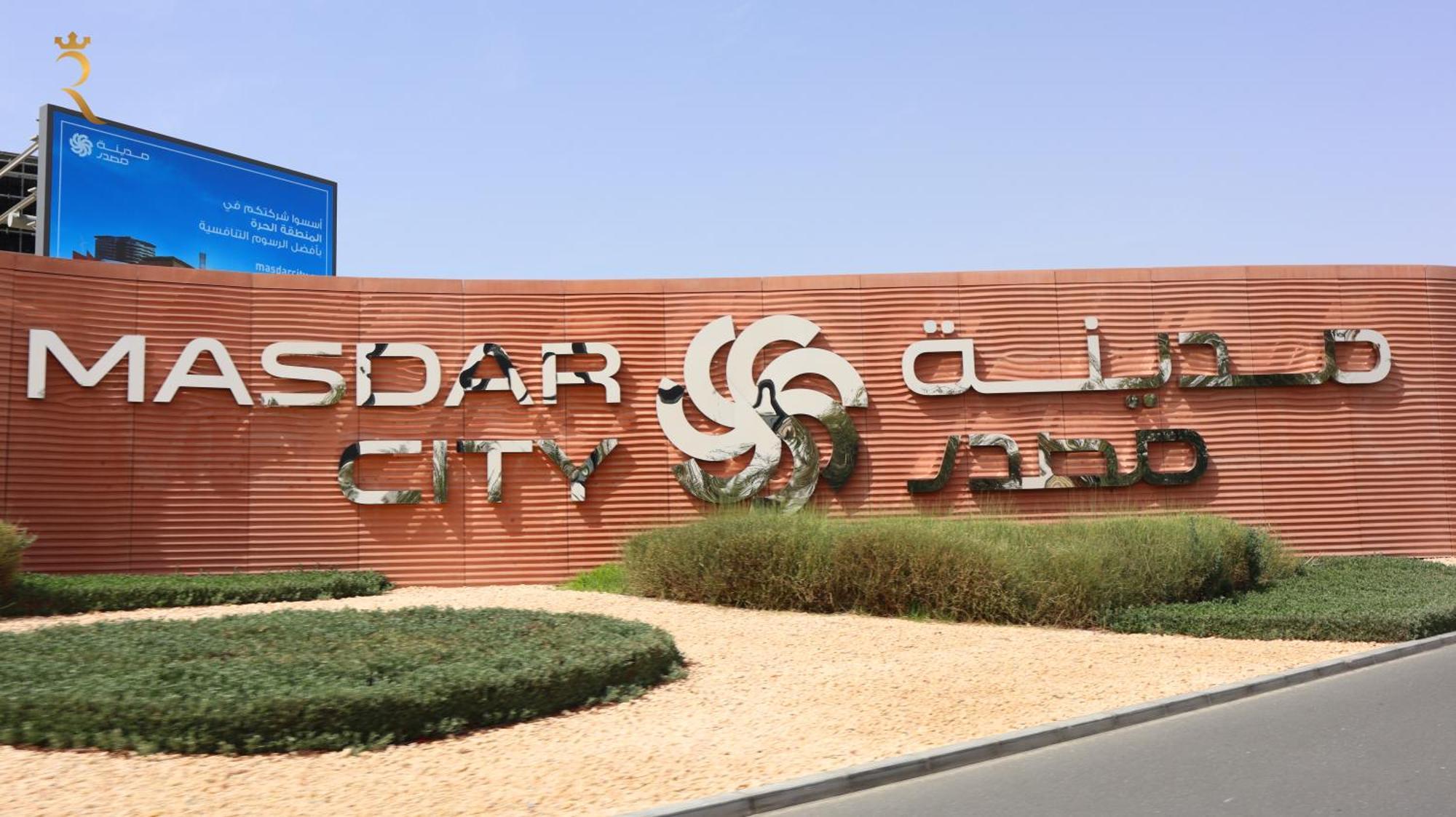 Appartement 2br Hidden Gem - Masdar Abou Dabi